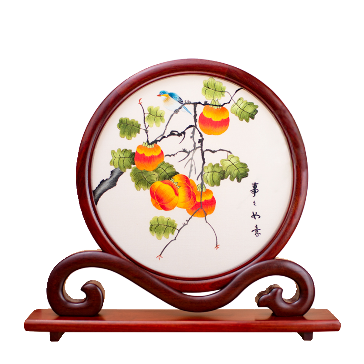 苏绣双面绣摆件新婚乔迁新居礼品非遗手工古风刺绣台屏退休礼物