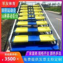 Watch Desk 16 Mobile fixed end Referee Chronograph Track Athletics referees Chair Recording of the stands