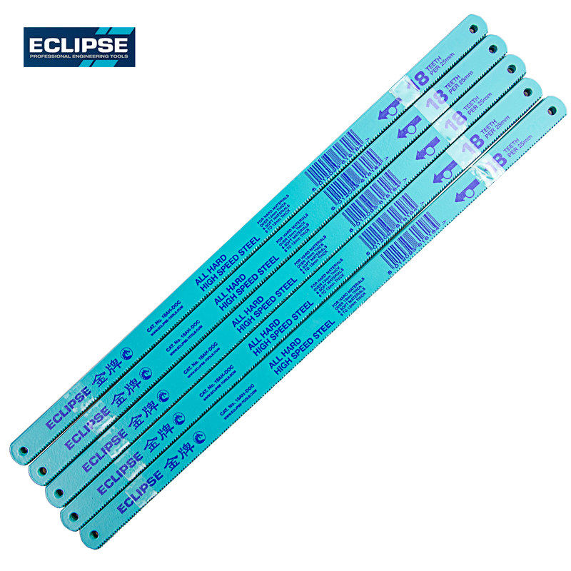 金属锯条高速钢锯条 英国ECLIPSE 18/24/32T 机用手用锯片锋利,淘宝优惠券,粉丝福利购,淘宝优惠卷