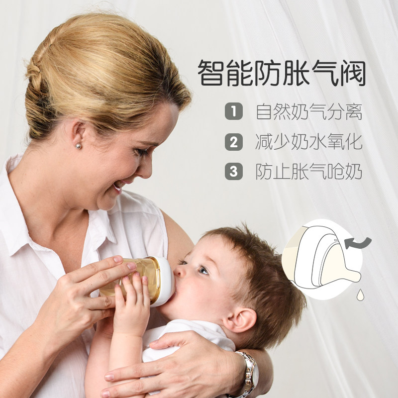 新加坡原装进口ppsu新生儿初乳宝盒 hegen奶瓶