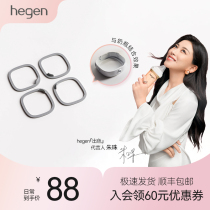 hegen Singapore imports seal ring special wide mouth seal dust ppsu high temperature resistant waterproof silica gel
