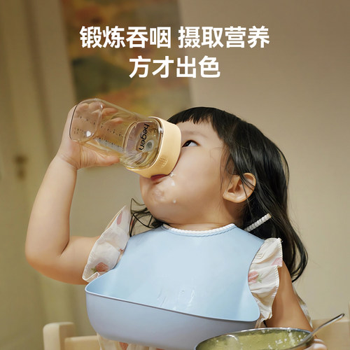 Hegen海格恩吸管杯高颜值便携刻度吸管学饮杯组合PPSU防呛喝水杯 - 图1