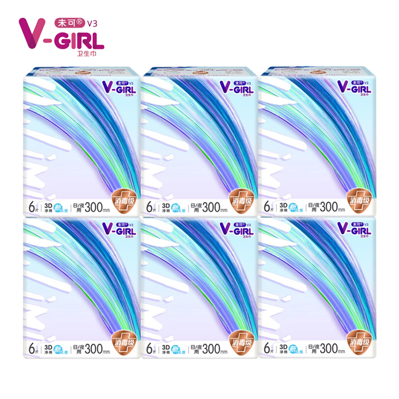 未可V3小浮芯纯棉日夜用300mmc超薄透气6包36片少女学生卫生巾 - 图1