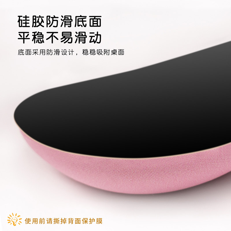 硅胶鼠标垫护腕腕垫滑鼠防水防滑手垫办公电脑键盘电脑周边手托,淘宝优惠券,粉丝福利购,淘宝优惠卷