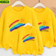 Different Fried Street Autumn Parent -Child Parent -Child Family Mother, Mother, Mother and Child Fashion Korean Rainbow Autumn sweater tide