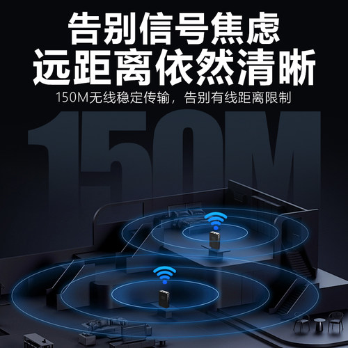5.8G无线音频发射接收声卡乐器电脑调音台传输音箱耳机立体声充电 - 图0