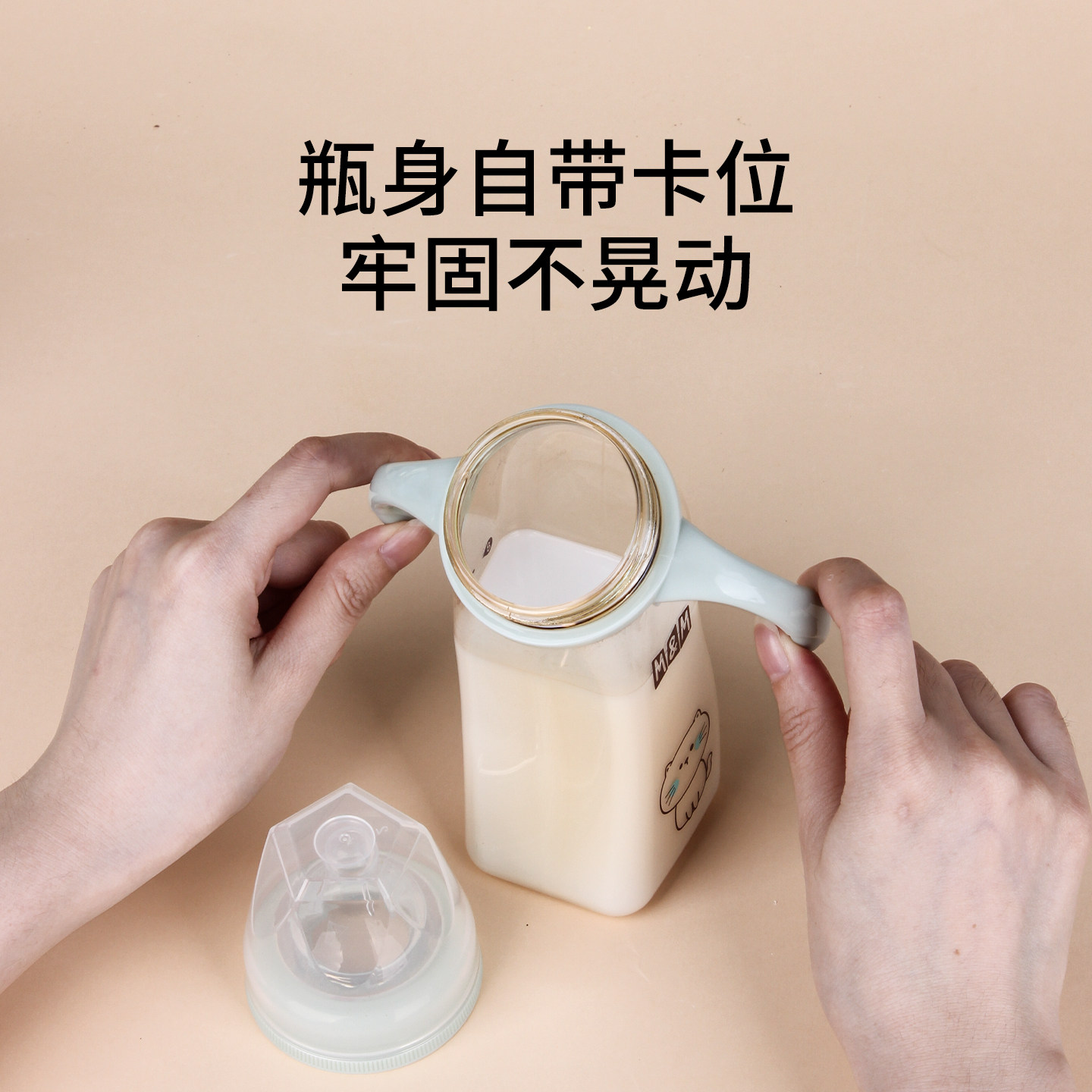 图 5