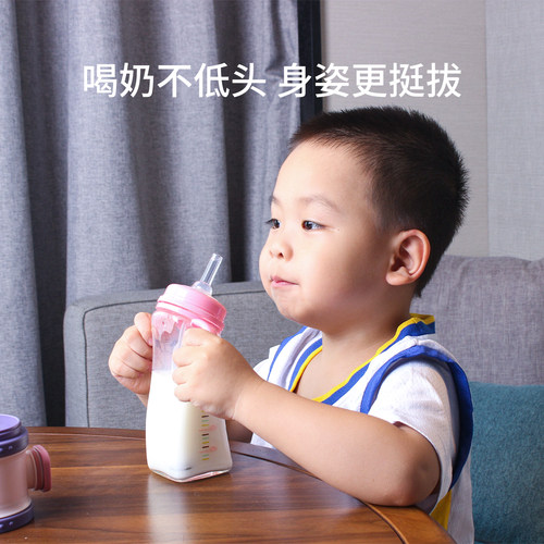 mm玻璃奶瓶吸管杯儿童水杯宝宝学饮杯吸管奶瓶1岁以上直饮杯婴儿 - 图1