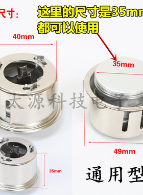 适用半球三角电饭锅电饭煲限温器温控器通用圆形磁钢包邮