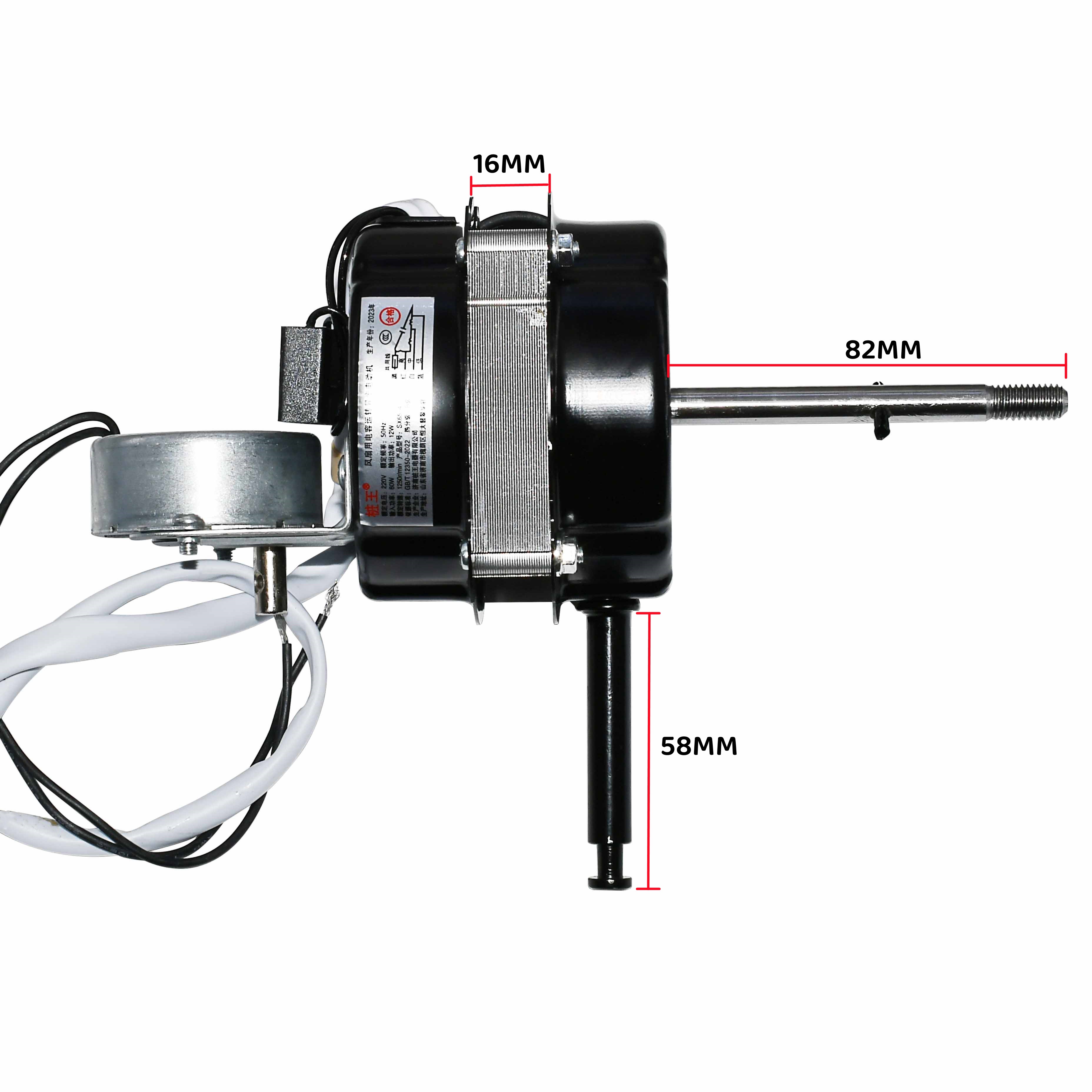 16寸双滚珠轴承台扇壁扇遥控型落地扇铜线电风扇电机电动摇头电机 - 图1