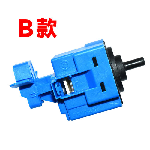 适用海尔滚筒洗衣机水位传感器开关 0024000317 /0024000399A - 图2