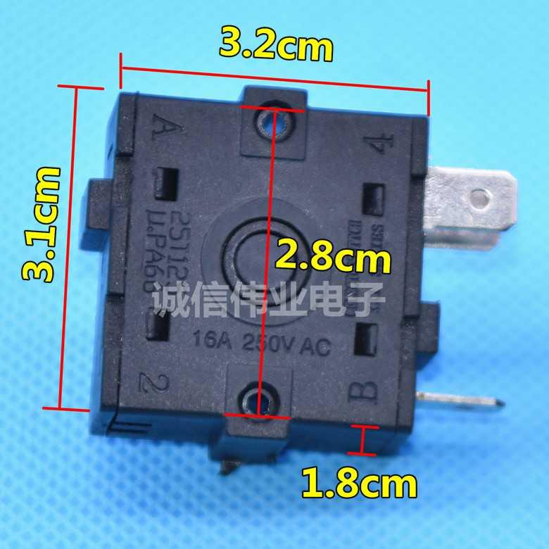 电暖器调温开关小太阳暖风机电油汀温度调档开关 3脚5脚档位开关-图0
