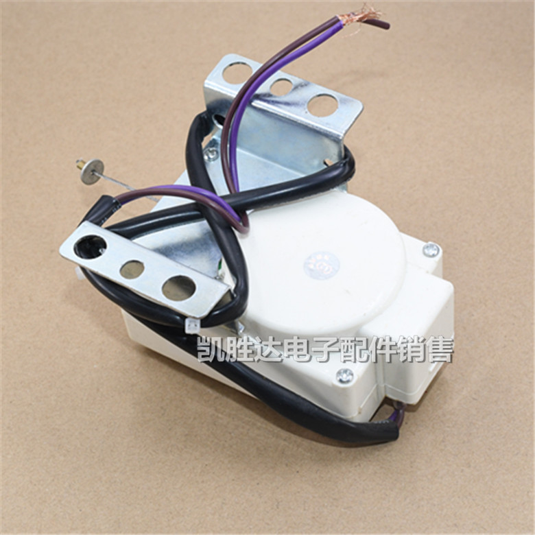 Fully automatic washing machine tractor XPQ-6C2 drainage motor 00330504012A Haier washing machine accessories