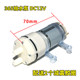 Electric kettle accessories automatic kettle 12v motor