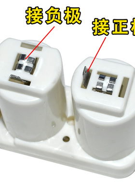 通用各品牌烟道式热水器电池盒(高质量)