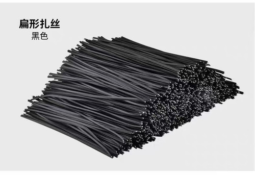 包邮扎丝电线捆绑条线束绑带整理固定扎带绑usb数据充电线收纳绳 - 图0
