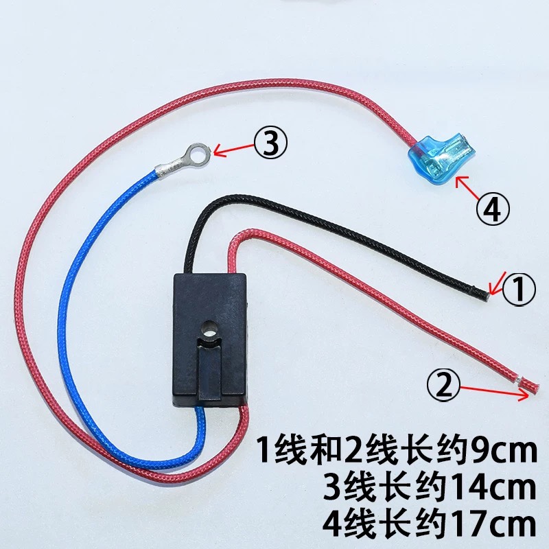 适用美的电压力锅煲温度保险丝管RY169A Tf172℃温控热熔断器10A-图0