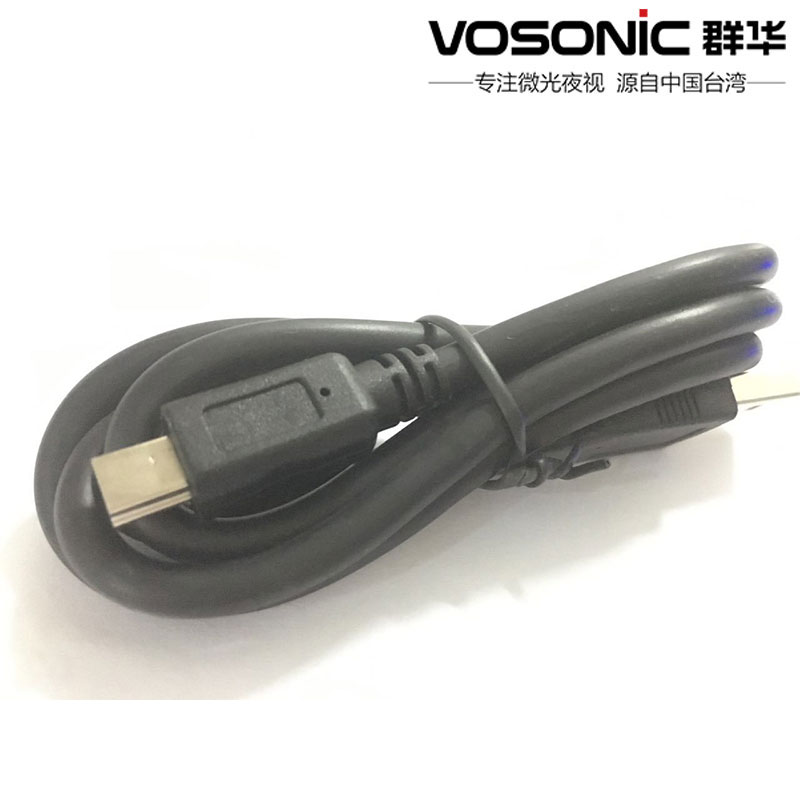 群华（VOSONIC）执法记录仪原装数据线充电线 - 图0