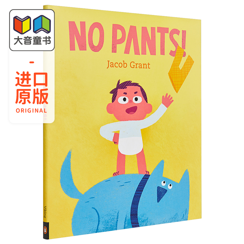 Jacob Gran小裤裤大解放 No Pants!精品绘本绘本故事书英文原版-图0