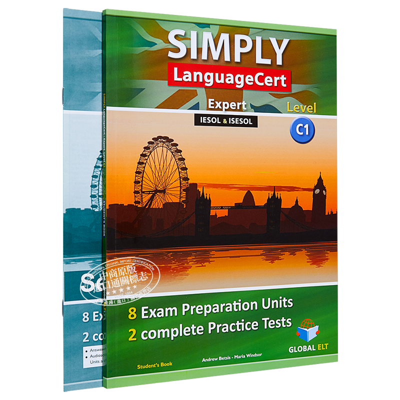 SIMPLY LanguageCert CEFR B2-C2 Preparation Practice Tests  朗思考试解析自学套装备考单元+模拟真题带音频答案 iESOL - 图0