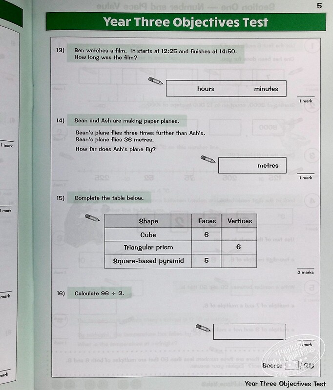CGP Year 4 Workbook KS2小学四年级英语数学综合练习教辅7册 趣味学练结合 英文单词拼写 心算数数 8-9岁