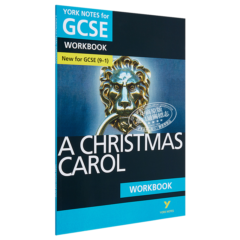 培生 Yorknotes 英语文学教辅笔记 For GCSE A-level Advanced A Christmas Carol 圣诞颂歌 Workbook 练习册 英文原版 狄更斯 - 图3