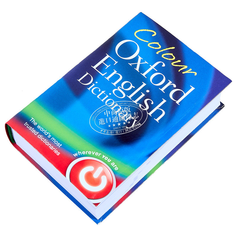 预售 Colour Oxford English Dictionary 彩色牛津英语词典 90,000个单词 短语和定义 平装本 牛津大学出版英文原版进口 大音