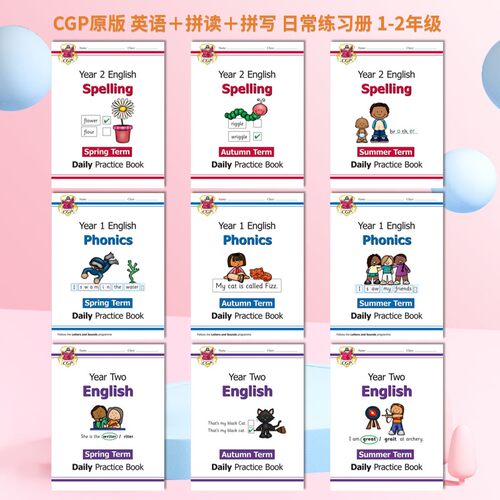 英国CGP原版教材 Daily Practice Book English Phonics Spelling KS1 Grade 1-2 年级 英语拼读拼写日常练习册多学科组合英文原版 - 图0