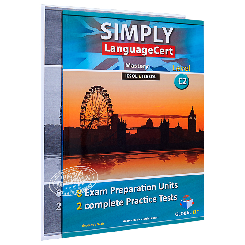 SIMPLY LanguageCert CEFR B2-C2 Preparation Practice Tests  朗思考试解析自学套装备考单元+模拟真题带音频答案 iESOL - 图2