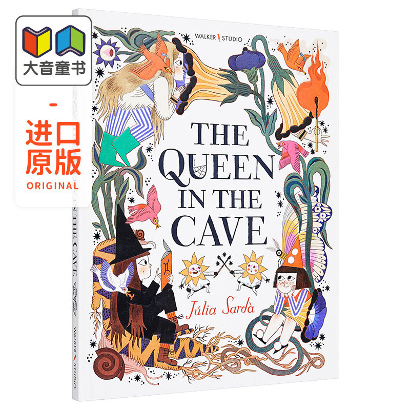 Julia Sarda精品绘本系列 The Queen in the Cave洞穴里的女王英文原版精装西班牙插画师彩色插图儿童童话读物亲子故事_虎窝淘