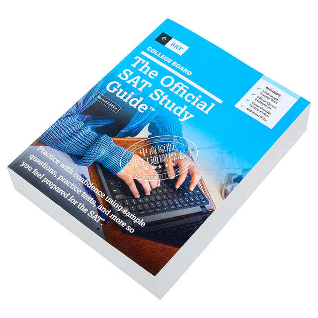 2025 New Edition The Official SAT Study Guide Second Edition The Official SAT Study Guide Second Edition Original English Imported Book Da Yin
