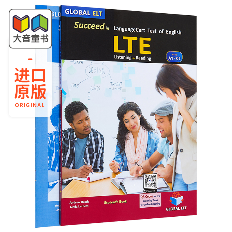 Global ELT Succeed in LTE LanguageCert CEFR A1-C2 Listening&Reading 备考朗思考试听力+阅读语言认证考试练习测试自学套 - 图0