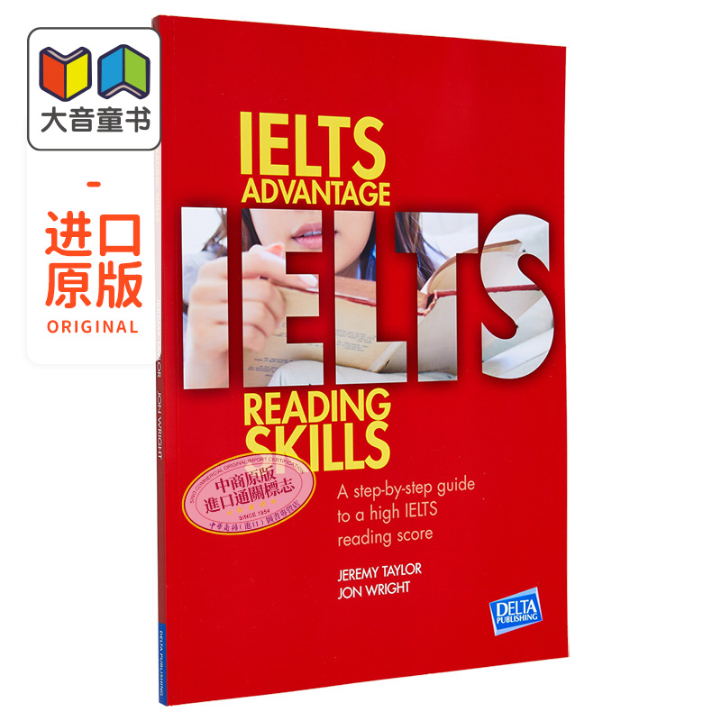 IELTS Advantage Reading Skills  Delta Exam Preparation 雅思考试提高阅读技巧 英文原版进口教材教辅参考书 大音 - 图0