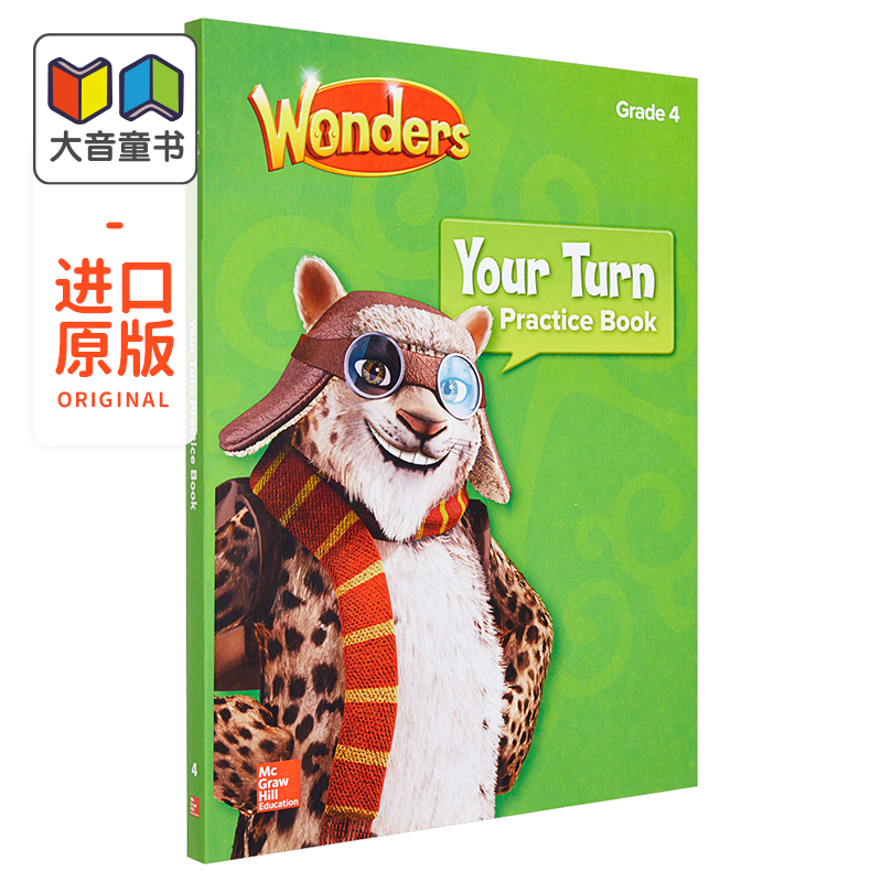 Reading Wonders Your Turn Practice Book Grade 4美国麦格劳希尔英语教材阅读奇迹练习册英文原版四年级进口工具书-图0