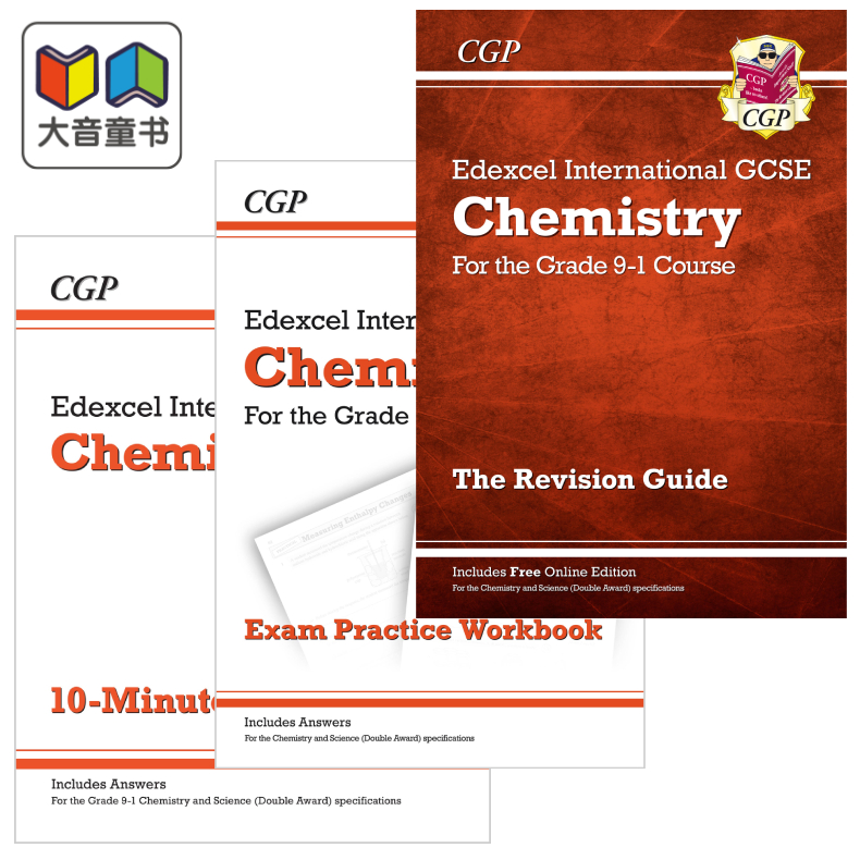 英国CGP原版 9-1 IGCSE Edexcel Practice Tests Revision Guide 国际爱德思多科目复习练习小测指南备考多组合 14-15岁 - 图0