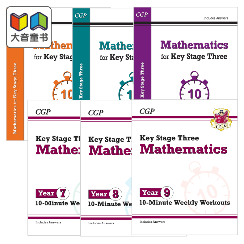 英国CGP原版 KS3 数学 Maths Catch-Up Targeted Workbook 数学高级课程综合学习练习册提升十分钟小测练习多组合 11-14岁 - 图2