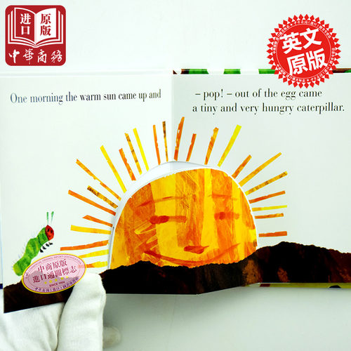 预售 好饥饿的毛毛虫 立体书The Very Hungry Caterpillar英文原版Eric Carle艾瑞卡尔 儿童宝宝启蒙绘本  英语早教儿童童书 - 图1