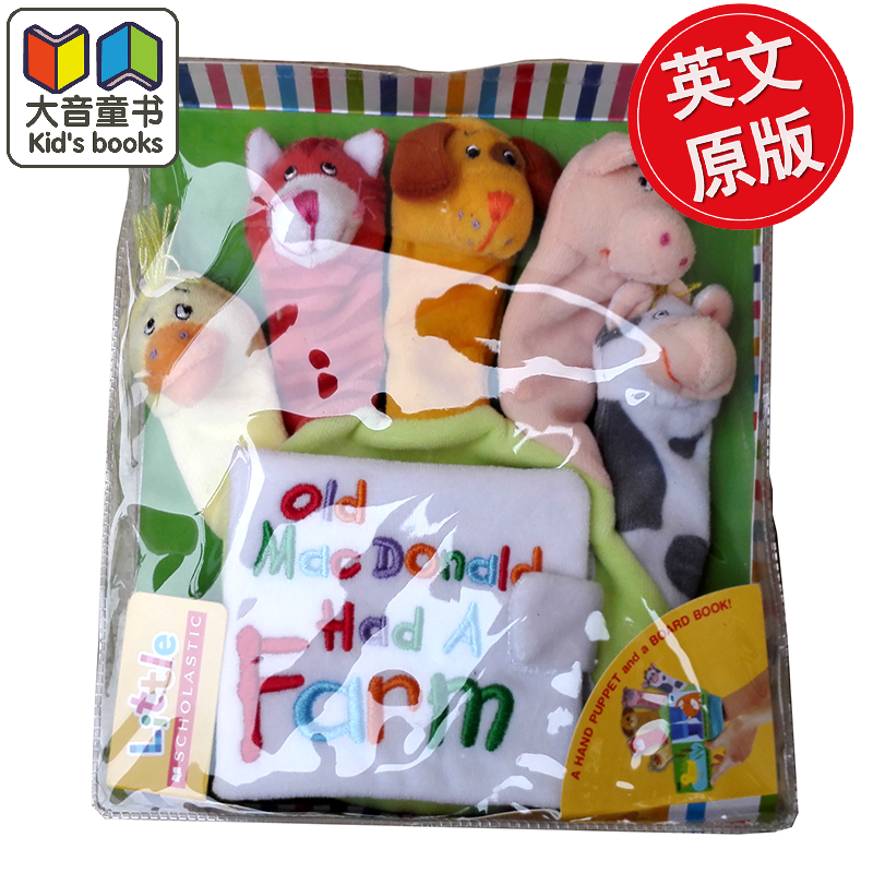 小小手指偶书 麦当劳农场 英文原版 old macdonald had a farm Finger Puppet Book 纸板书儿童绘本 小手掌书 宝宝玩具书 0-3