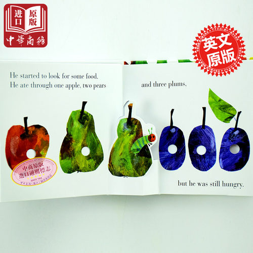 预售 好饥饿的毛毛虫 立体书The Very Hungry Caterpillar英文原版Eric Carle艾瑞卡尔 儿童宝宝启蒙绘本  英语早教儿童童书 - 图2