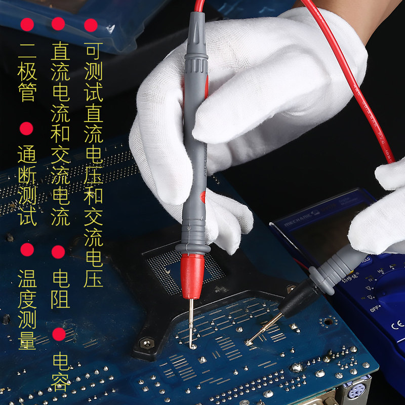 mechanic siv系列 维修佬万用表