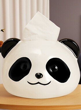 可爱熊猫头纸巾盒客厅摆件