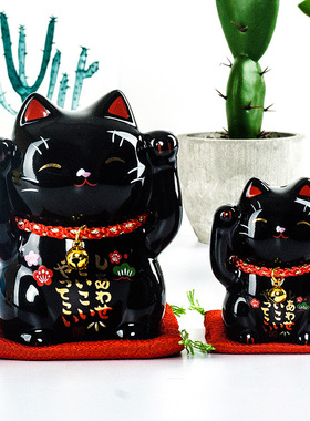 日本药师窑 彩绘金运虎斑 黄黑色平安招财猫礼品桌面车载摆件