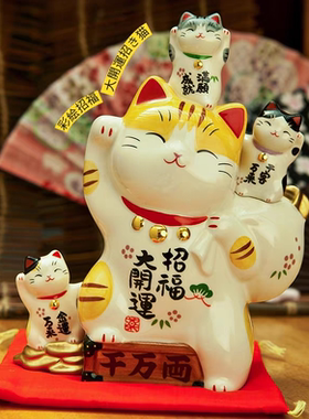 日本药师窑 彩绘开运招财猫摆件生日开业乔迁创意礼物日式存钱罐