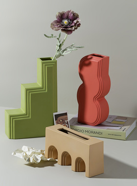 SHPIN BHM几何建筑花瓶摆件客厅插花简约家居样板房装饰品花瓶