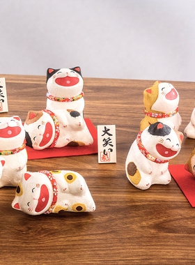 进口龙虎作 日本和纸大笑招财猫创意摆件车载桌面可爱生日礼 Rzx
