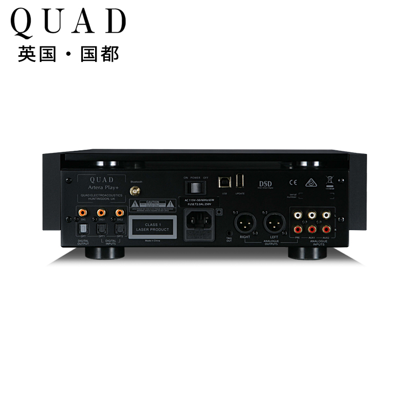 QUAD国都Artera play+前级功放机DAC解码hifi蓝牙高保真cd机耳放 - 图3