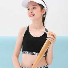 Топы и бра 大童内衣官方旗舰店女童文胸运动小背心夏薄款青春发育期初中女生