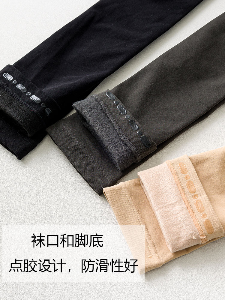 超长穿到大腿根的过膝盖长筒袜子女肉色肤色光腿神器秋冬加厚加绒,淘宝优惠券,粉丝福利购,淘宝优惠卷