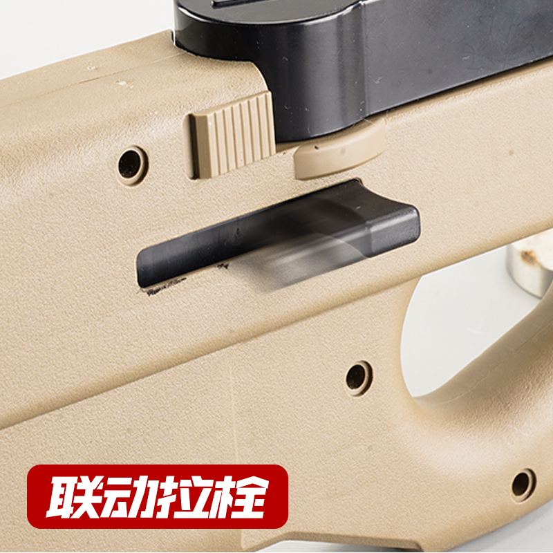 P90冲锋水电动连发玩具抢儿童男孩仿真手自一体晶专用软弹枪61节 - 图3