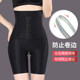 High-waisted thin summer seamless tummy control butt lifting pants